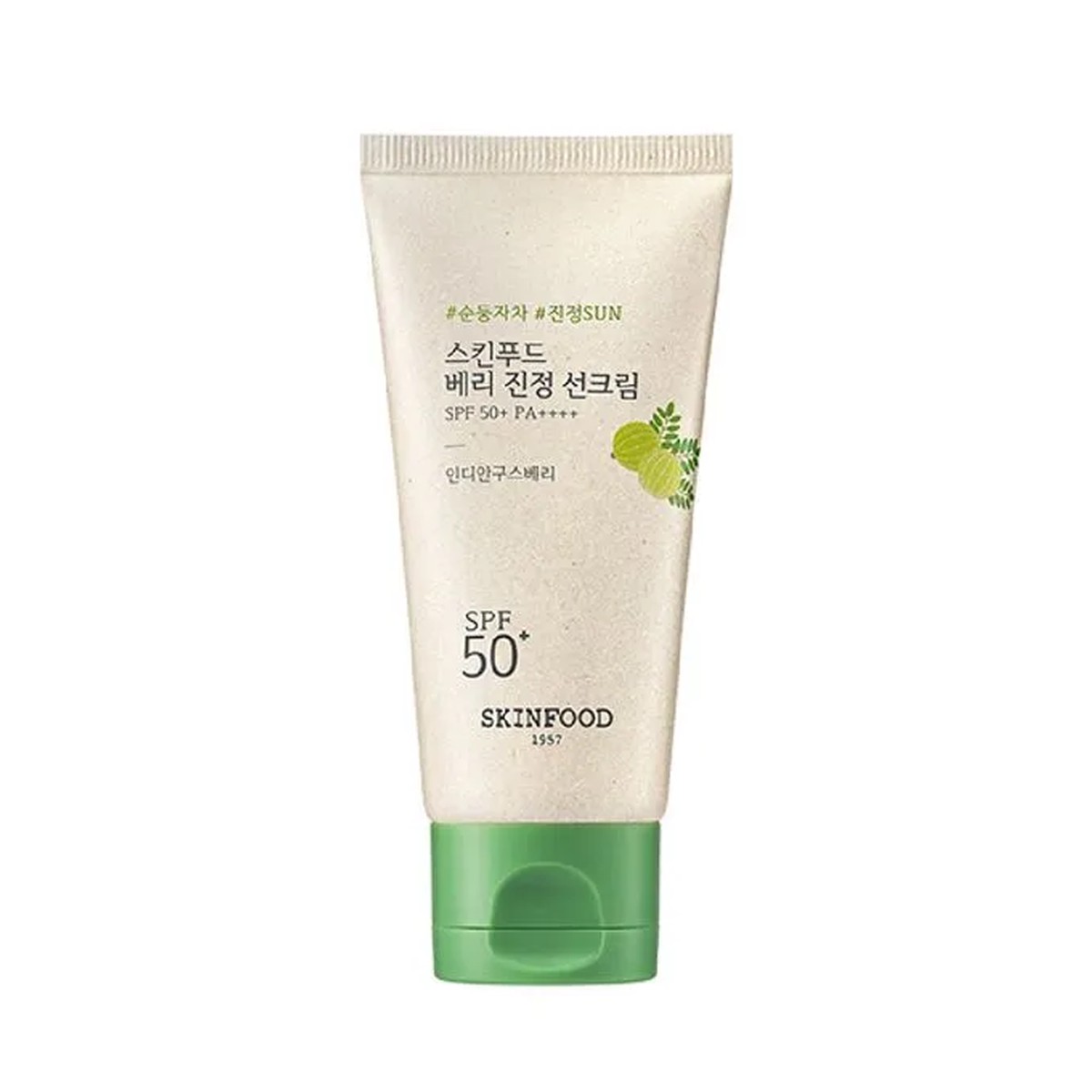 SKINFOOD Berry Soothing Sun Cream SPF 50 PA 50ml