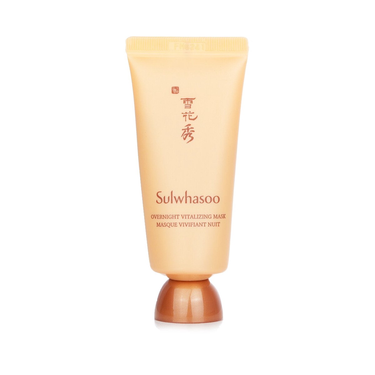 Sulwhasoo Overnight Vitalizing Mask (Miniature) 35ml118oz
