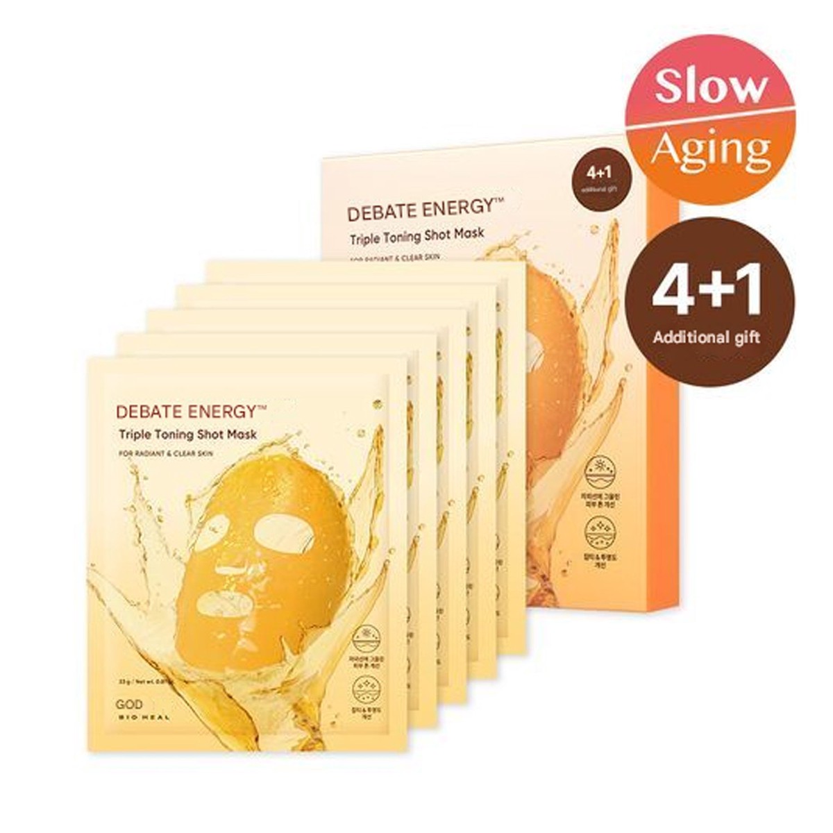 BIOHEAL BOH Vitacnergy Triple Toning Shot Mask 41ea