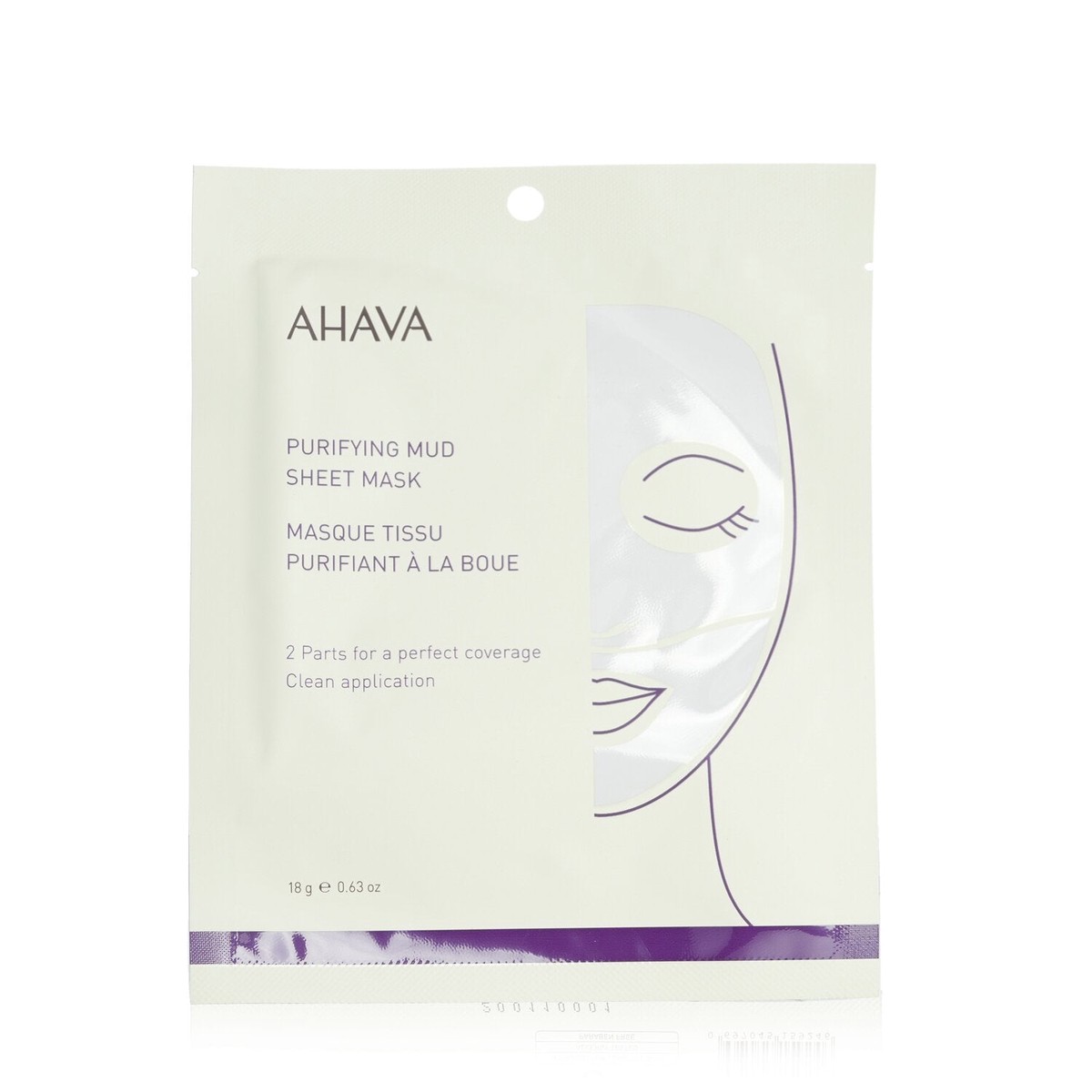 Ahava Purifying Mud Sheet Mask 18g063oz