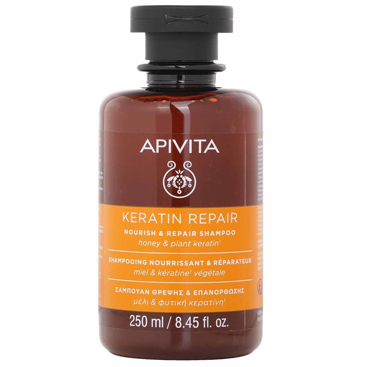 Apivita Keratin Repair Nourish Repair Shampoo 250ml