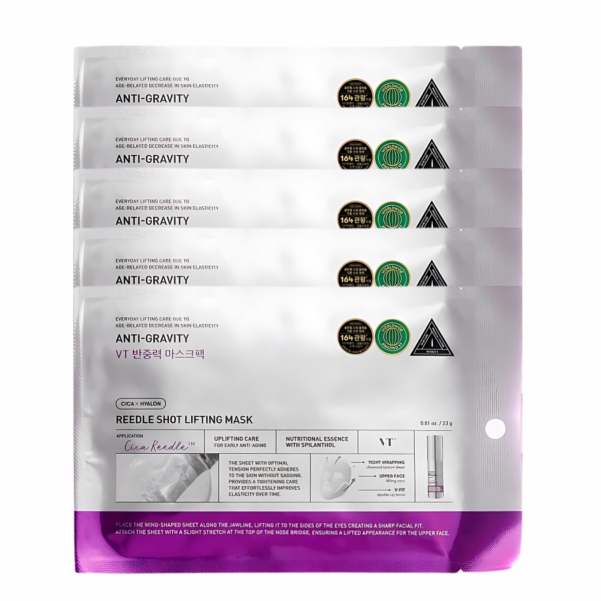 VT Cosmetics Anti-Gravity Cica x Hyalon Reedle Shot Lifting Mask 23g 5ea