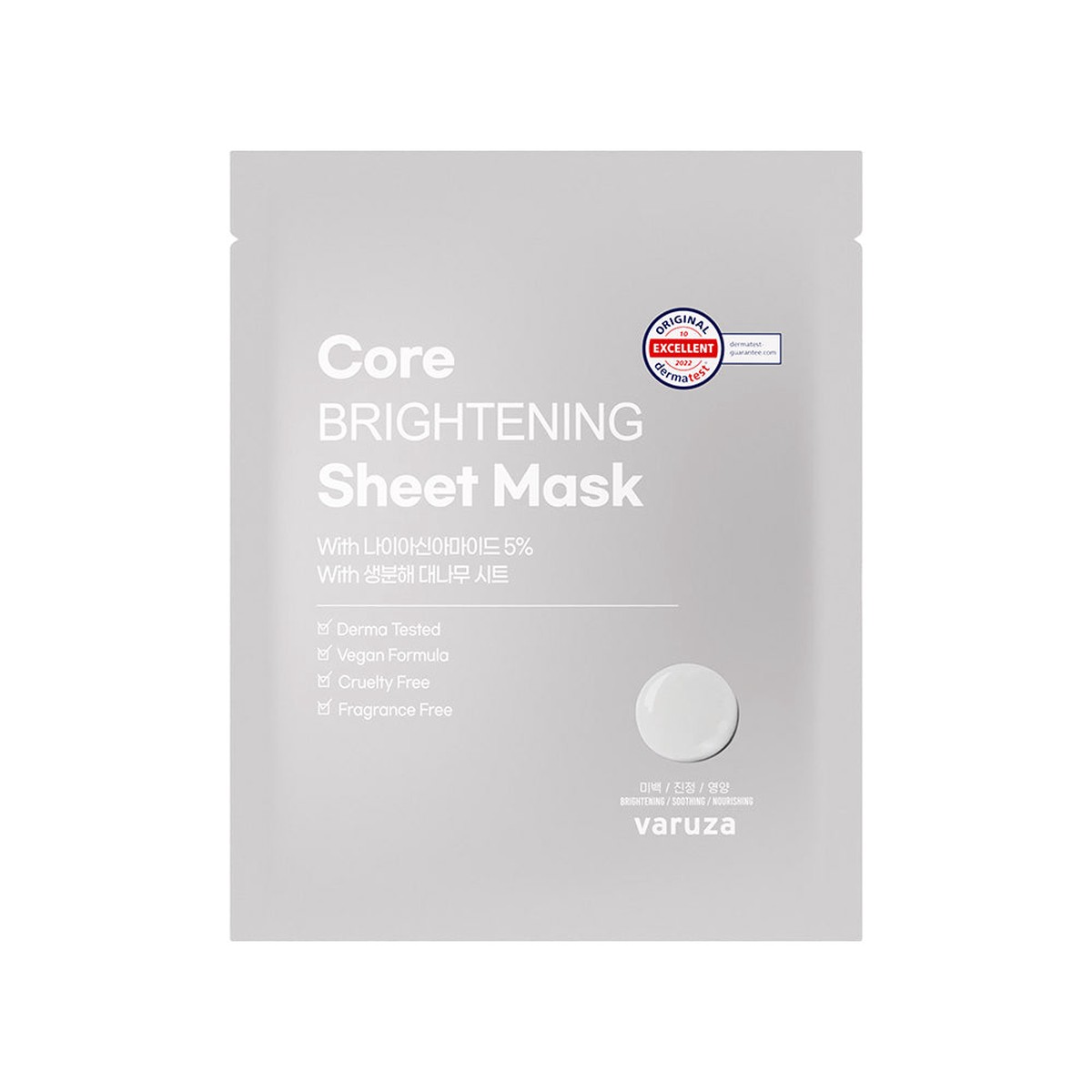 varuza Core Brightening Sheet Mask with Niacinamide 5 1ea