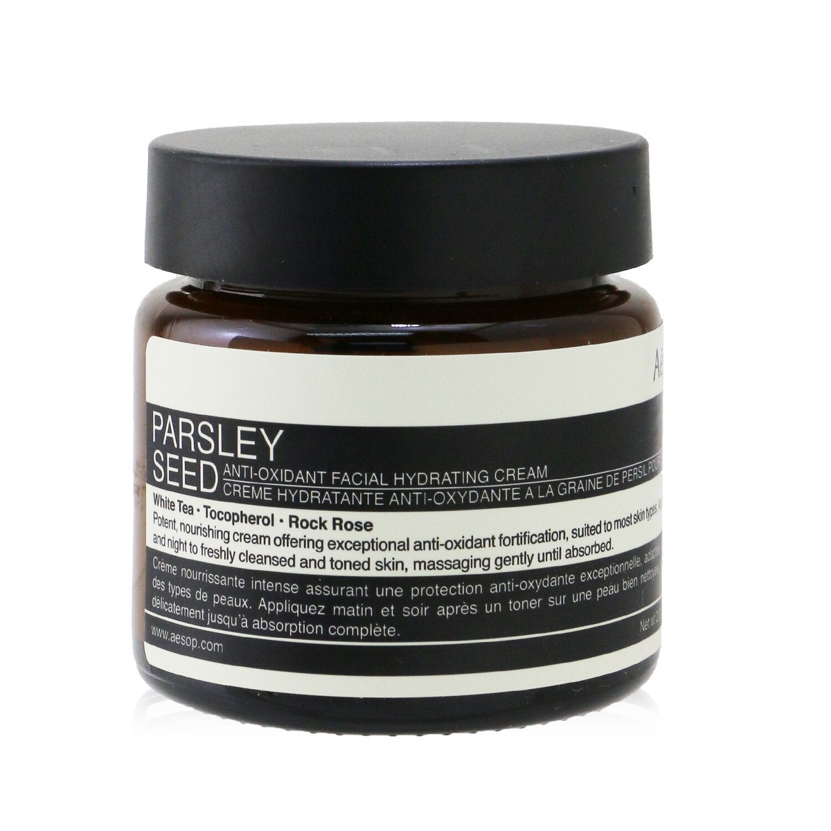 Aesop Parsley Seed Anti-Oxidant Facial Hydrating Cream 60ml2oz