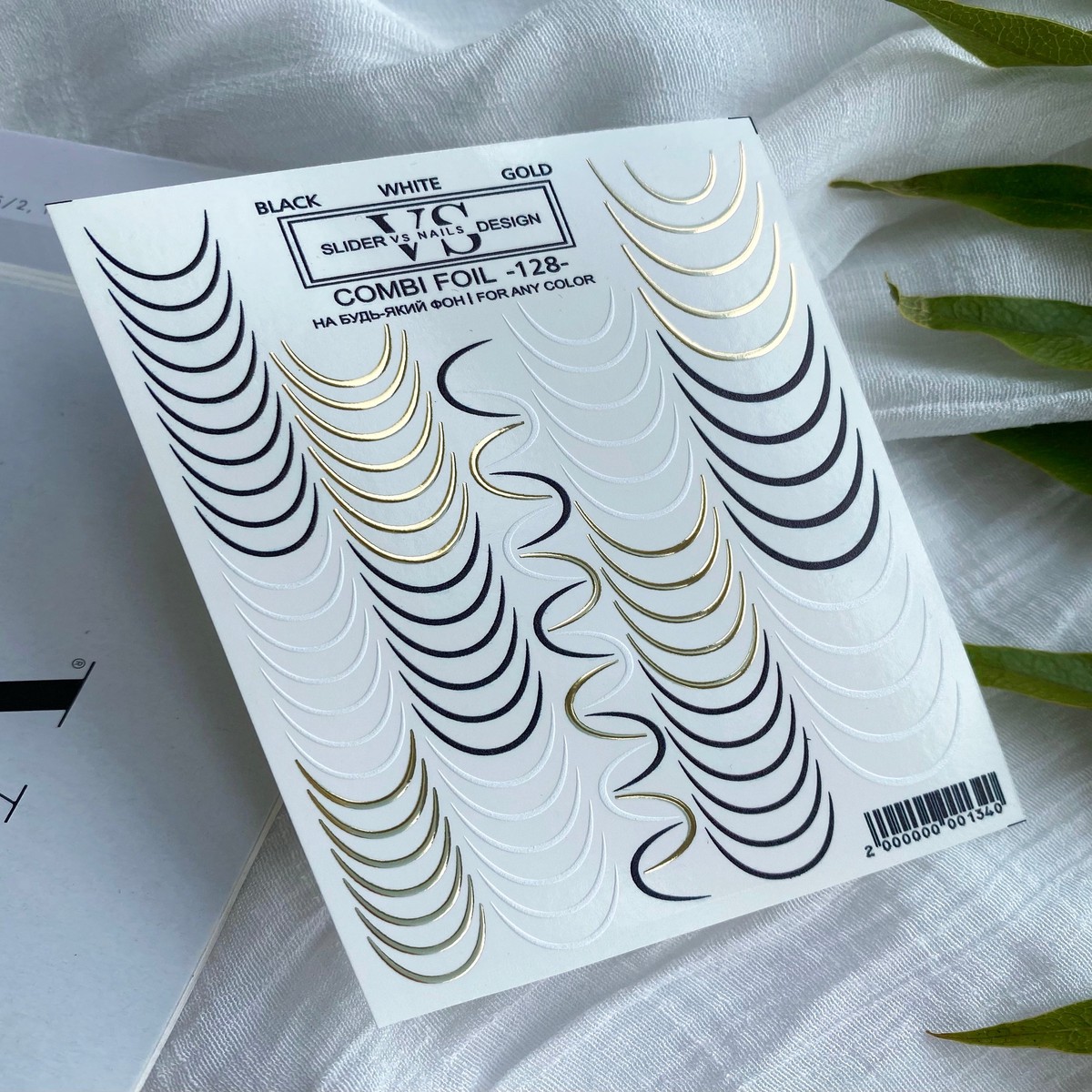 VS NAILS Sliders Combi Foil Nr128