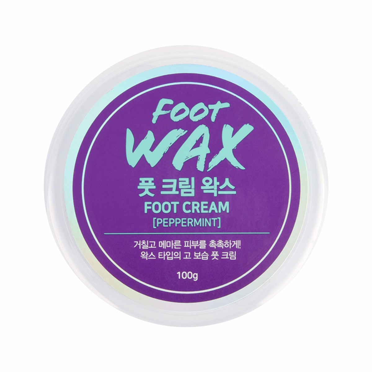 baren Peppermint Cooling Intensive Foot Cream 100ml
