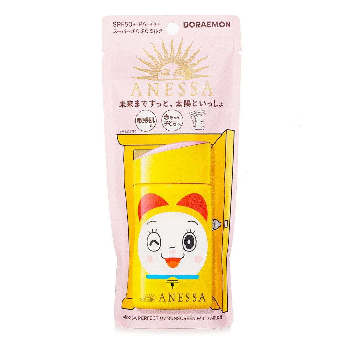 Anessa Anessa Perfect UV Sunscreen Mild Milk SPF50 PA Dorami 60ml2oz