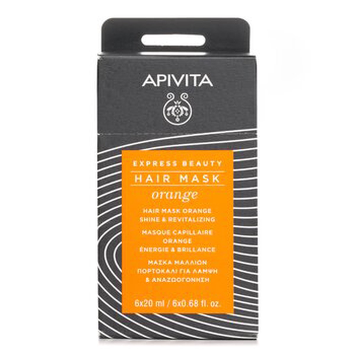 Apivita Express Beauty Hair Mask Orange Shine Revitalizing 6x20ml