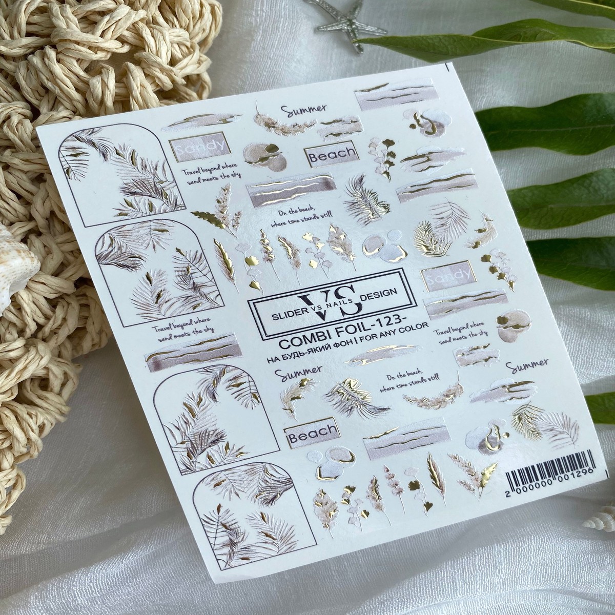 VS NAILS Sliders Combi Foil Nr123
