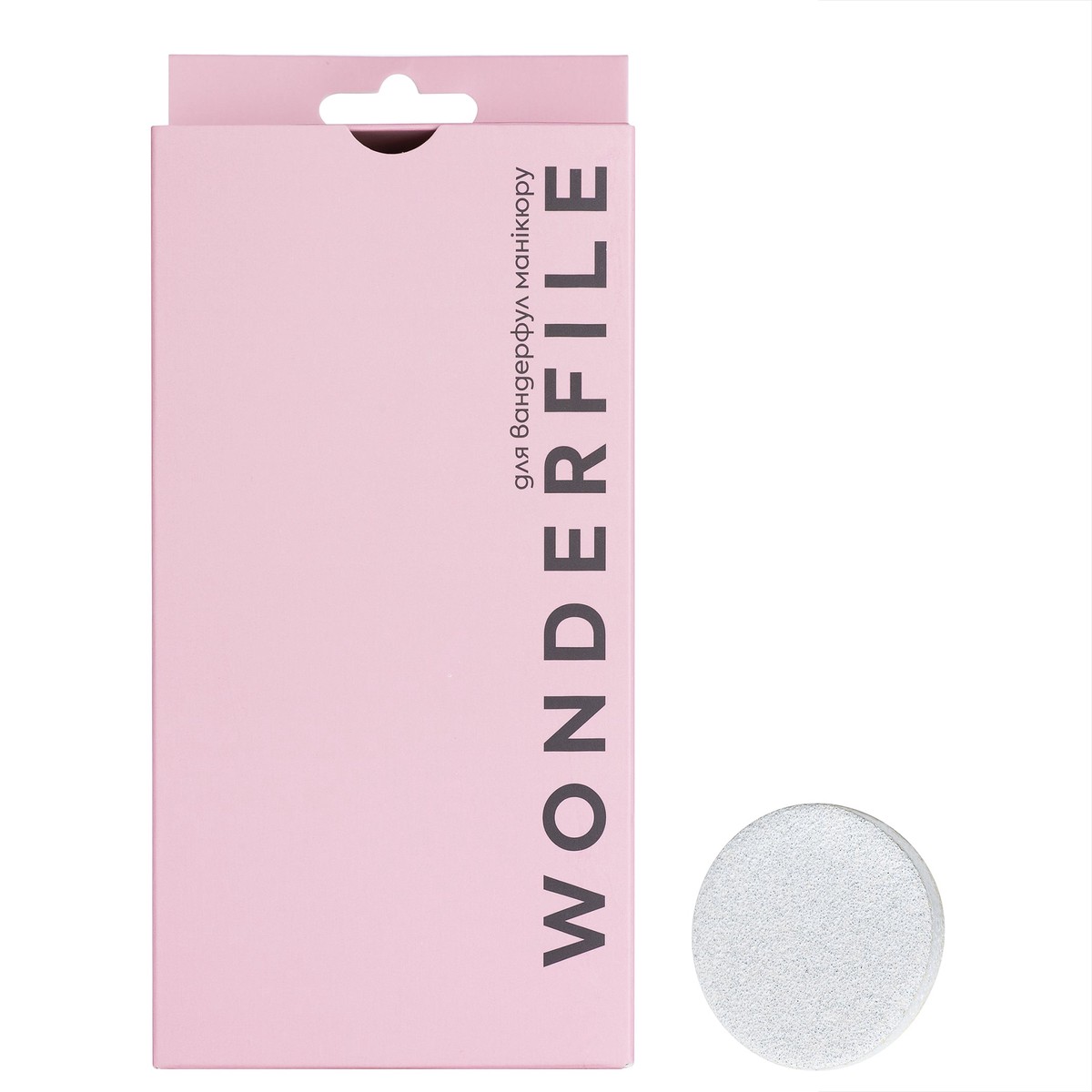 Wonderfile interchangeable buffs for pedicure disc 20mm 180gr 50 pcs