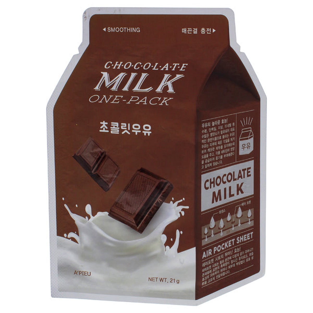 Apieu Chocolate Milk Sheet Mask by Apieu for Unisex - 074 oz Mask
