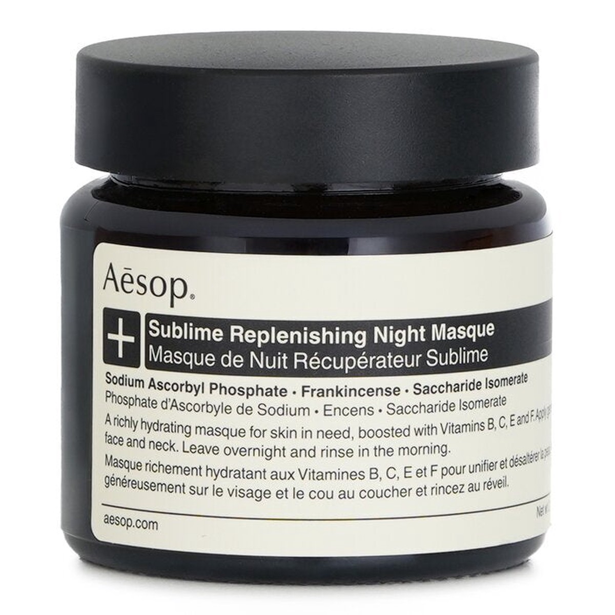 Aesop Sublime Replenishing Night Masque 60ml202oz