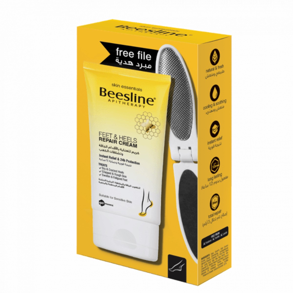 Beesline - Feet Heels Repair Cream Kit