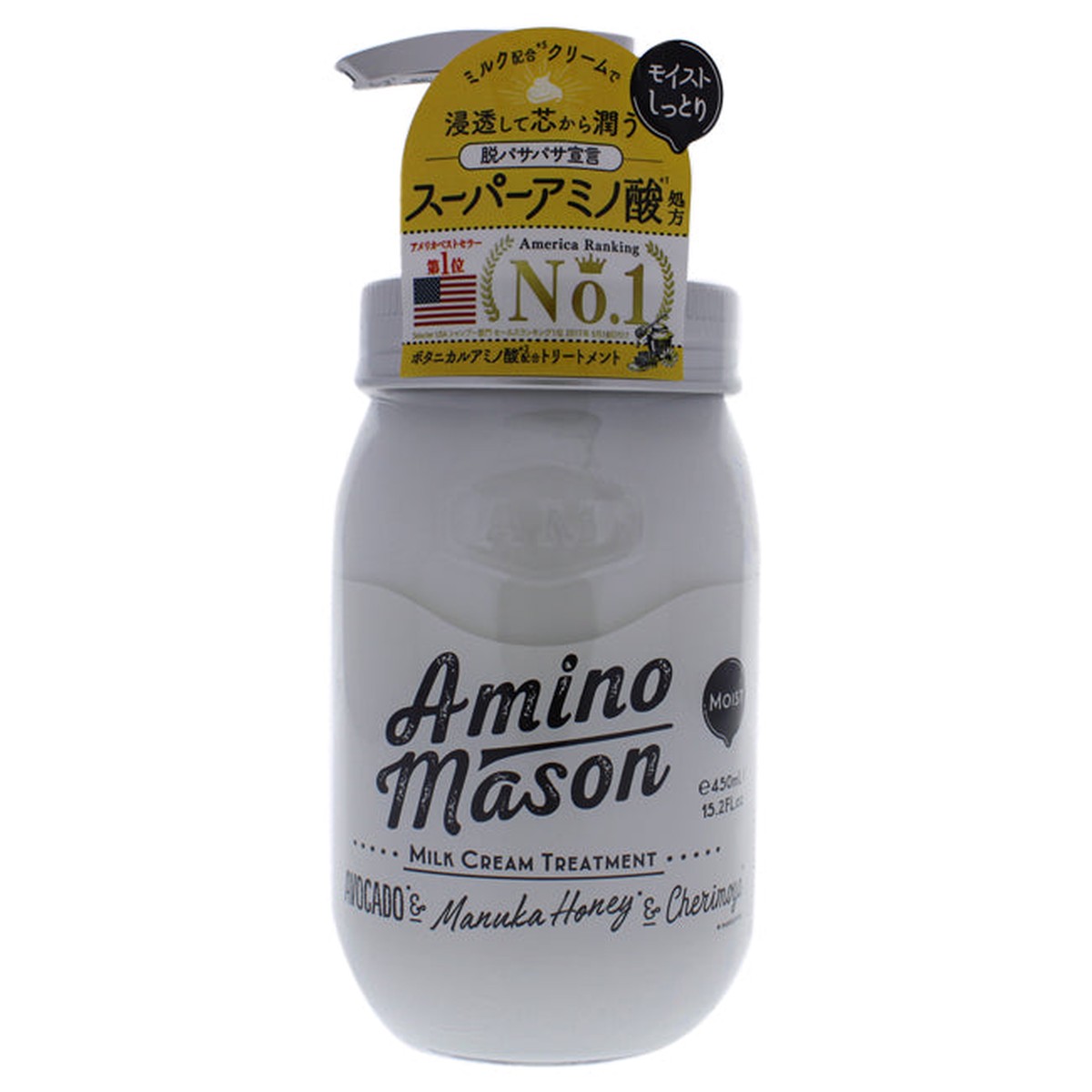 Amino Mason Moist Milk Cream Treatment by Amino Mason for Unisex - 152 oz Treatment