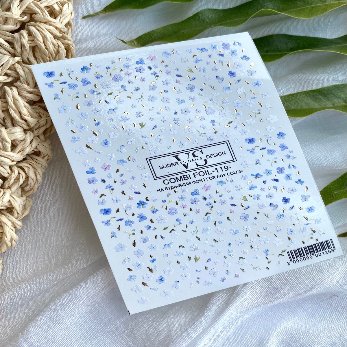 VS NAILS Sliders Combi Foil Nr119