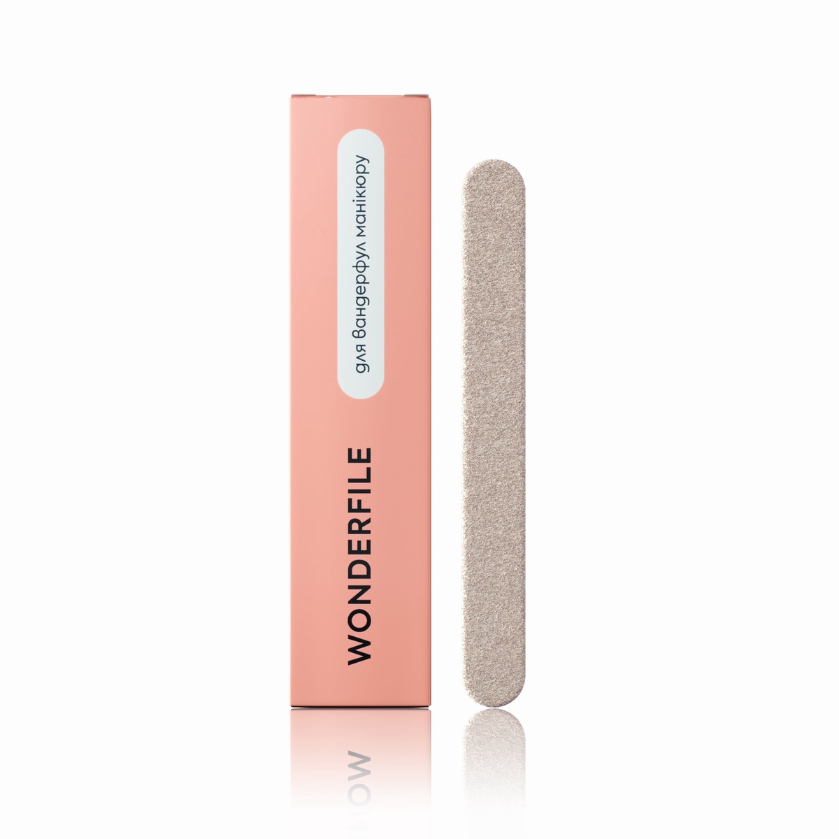 Wonderfile changeable files white 160x18mm 150 gr 50 pcs WFG160150