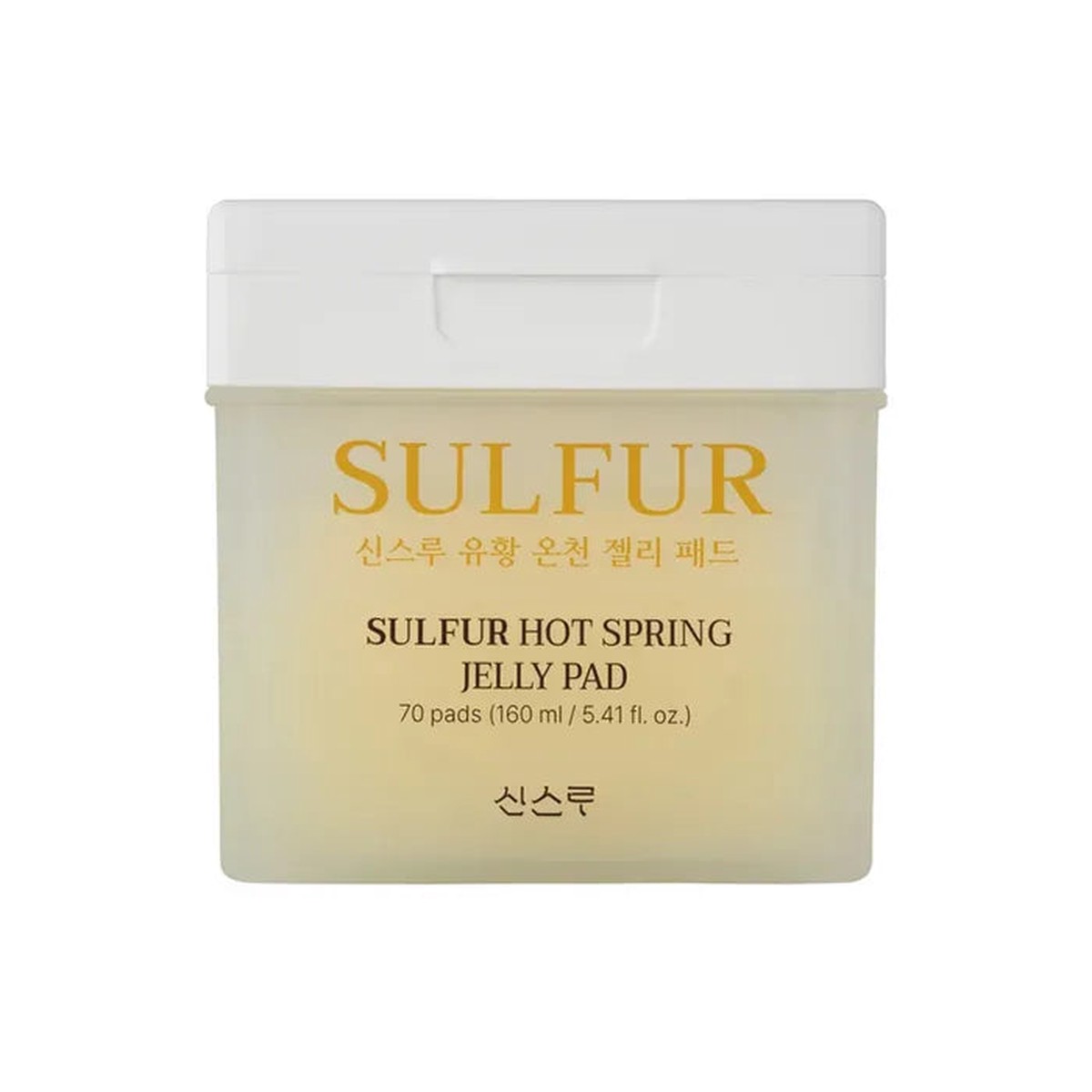 SINSURU Hot Spring Jelly Pad 2Set (70pads 70Pads)