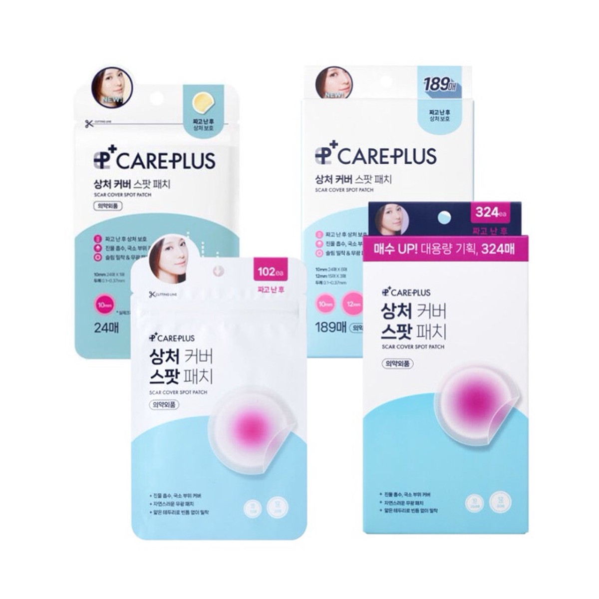 CAREPLUS Scar Cover Spot Patch