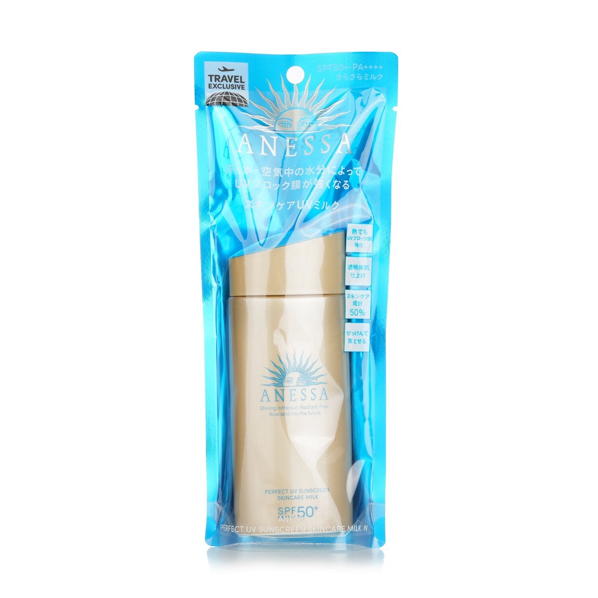 Anessa Perfect UV Sunscreen Skincare Milk SPF50 90ml3oz