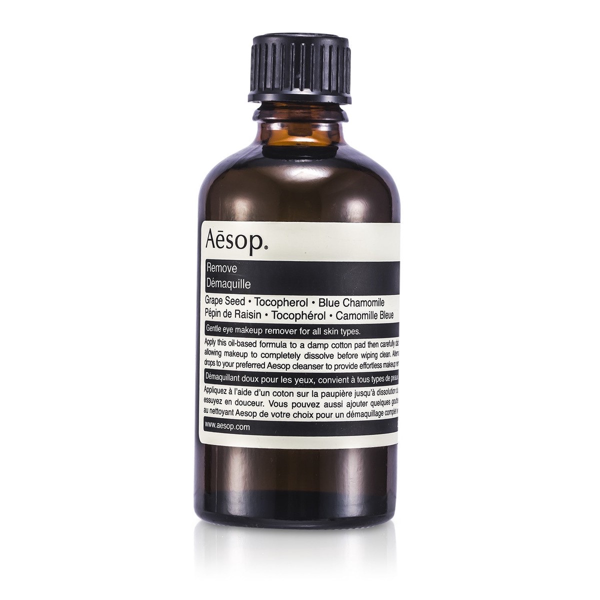 Aesop Remove Gentle Eye Makeup Remover (For All Skin Types) 60ml2oz