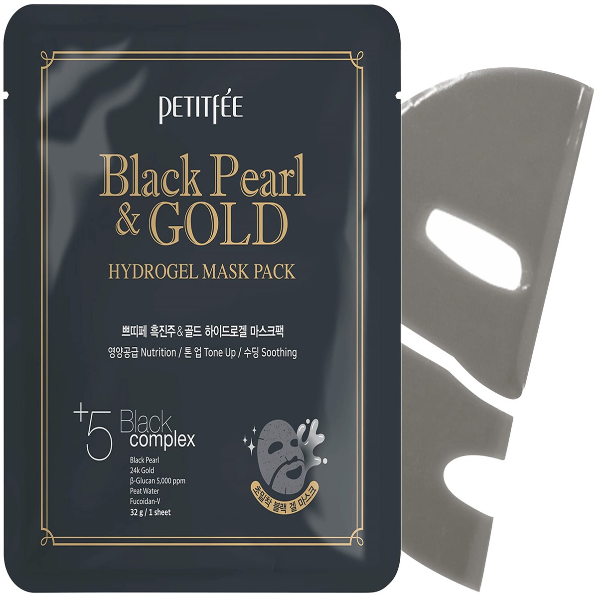 PETITFEE Black Pearl Gold Hydrogel Mask Pack 5ea
