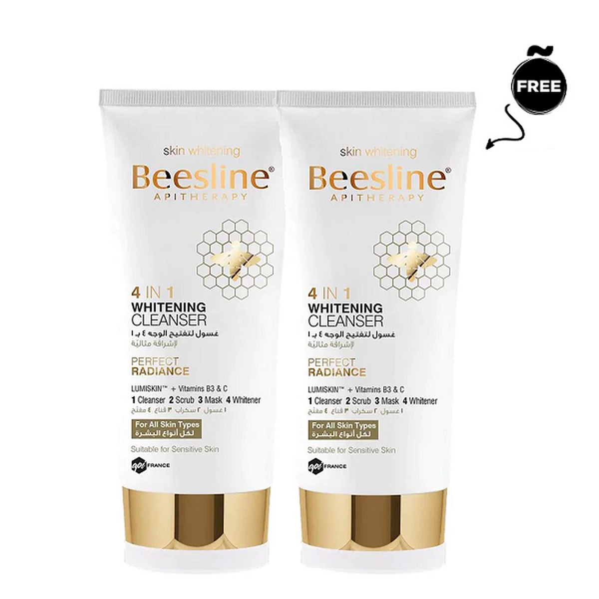 Beesline - 4 In 1 Whitening Cleanser Kit ( 11 Free )