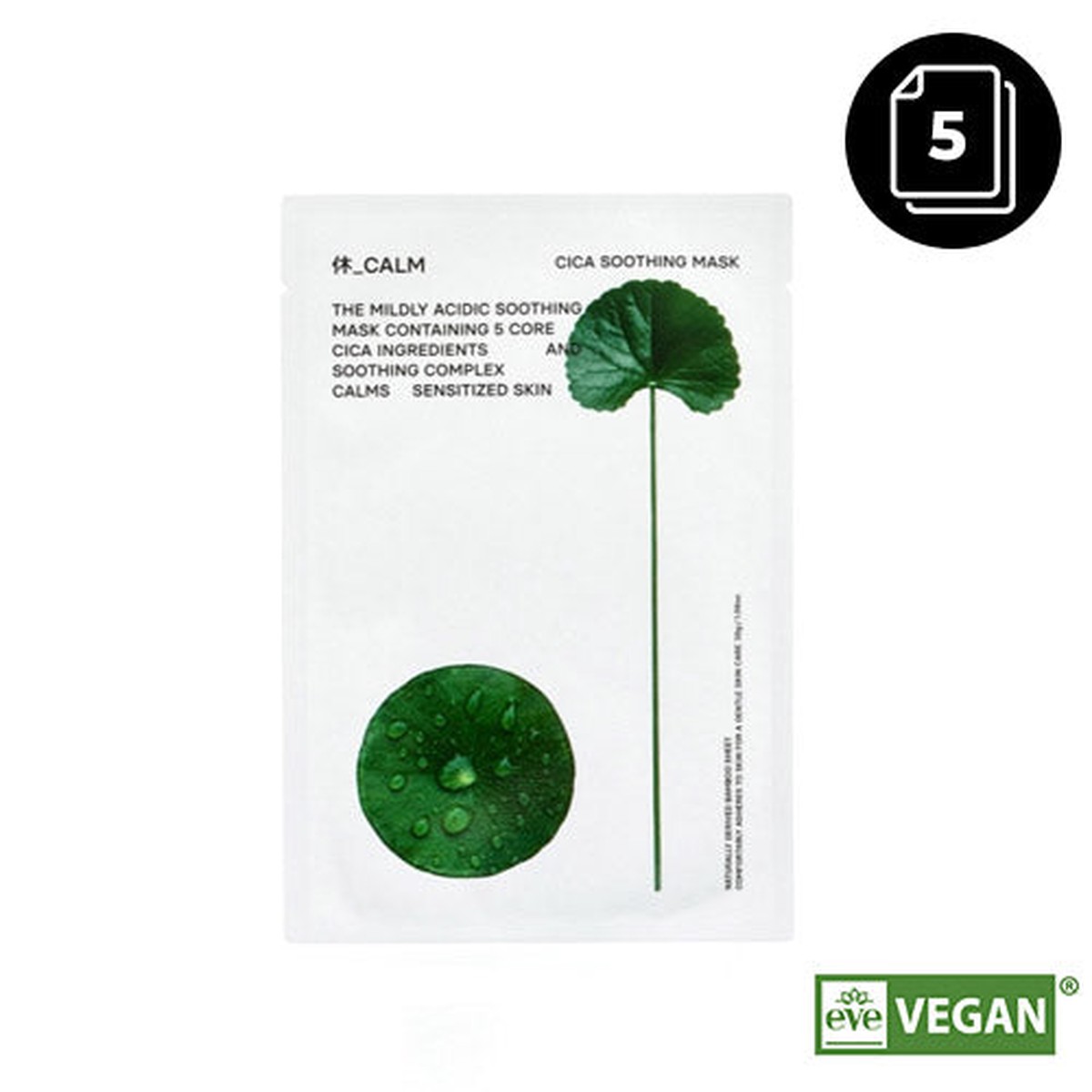 HUECALM Cica Soothing Mask 25g 5ea
