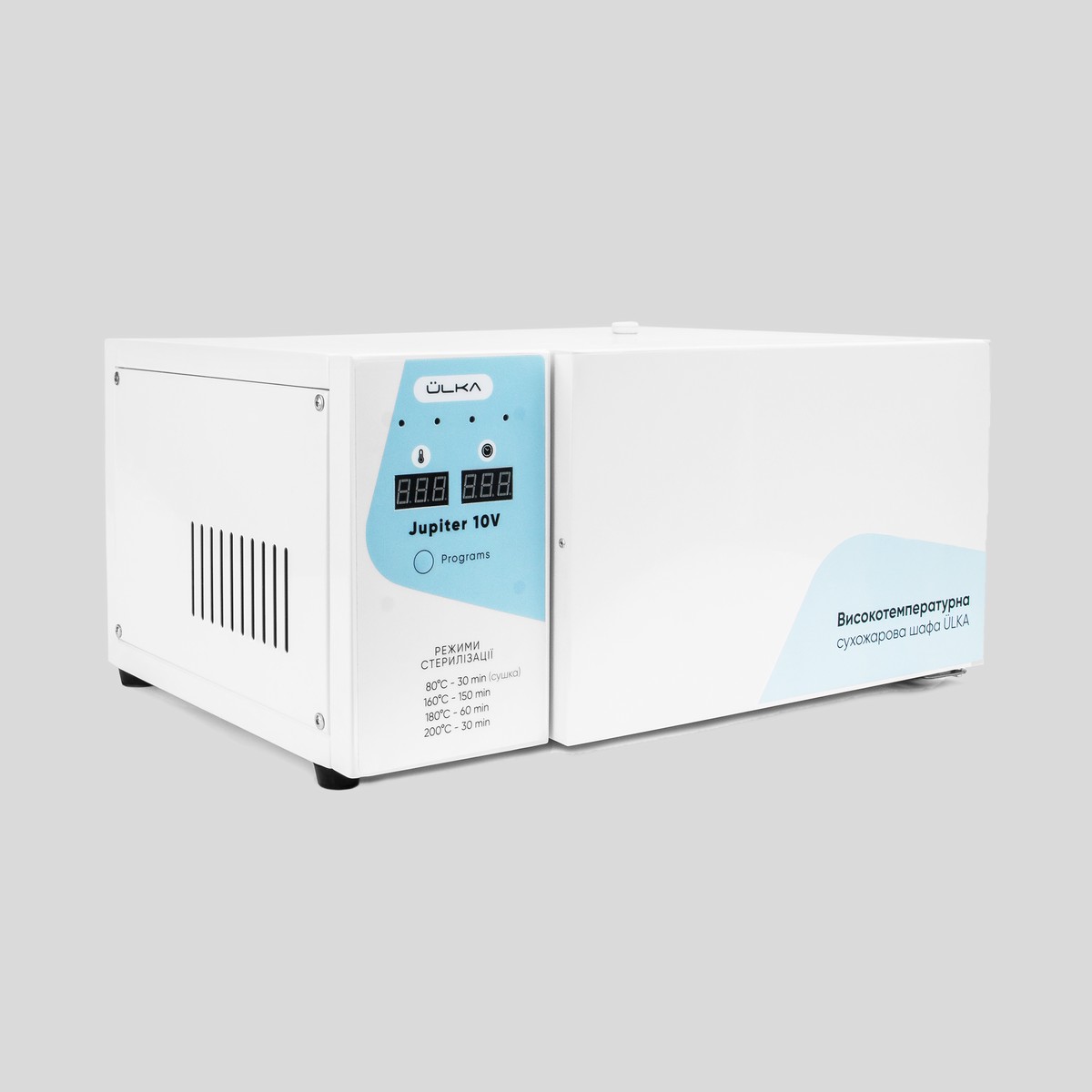 ULKA hot air sterilizer Jupiter 10V
