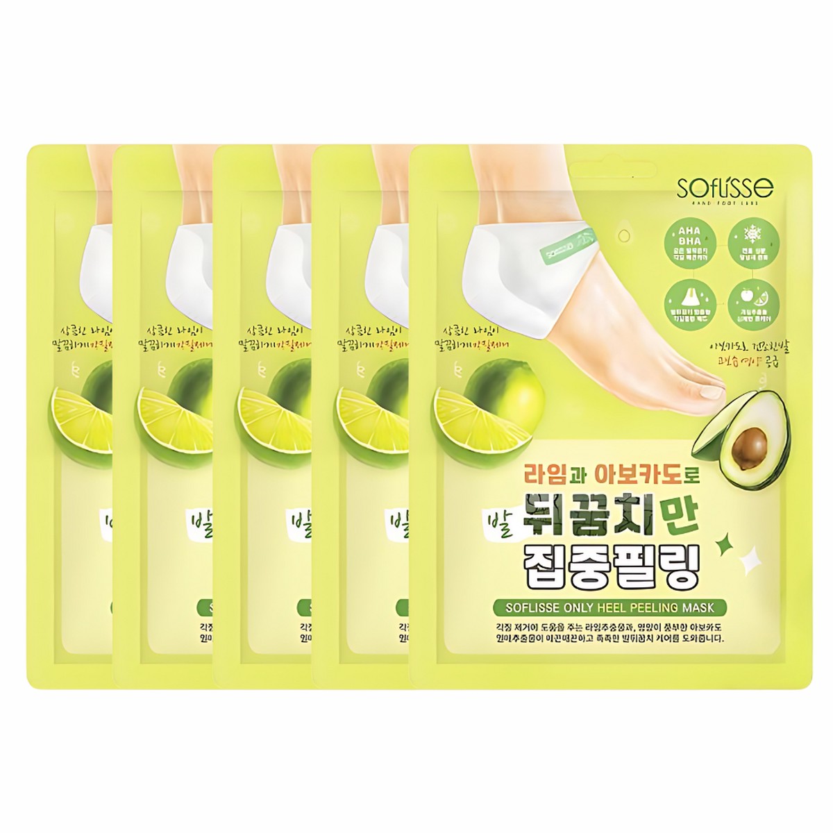 Soflisse Lime Avocado Heel Peeling Pads 18g 5ea