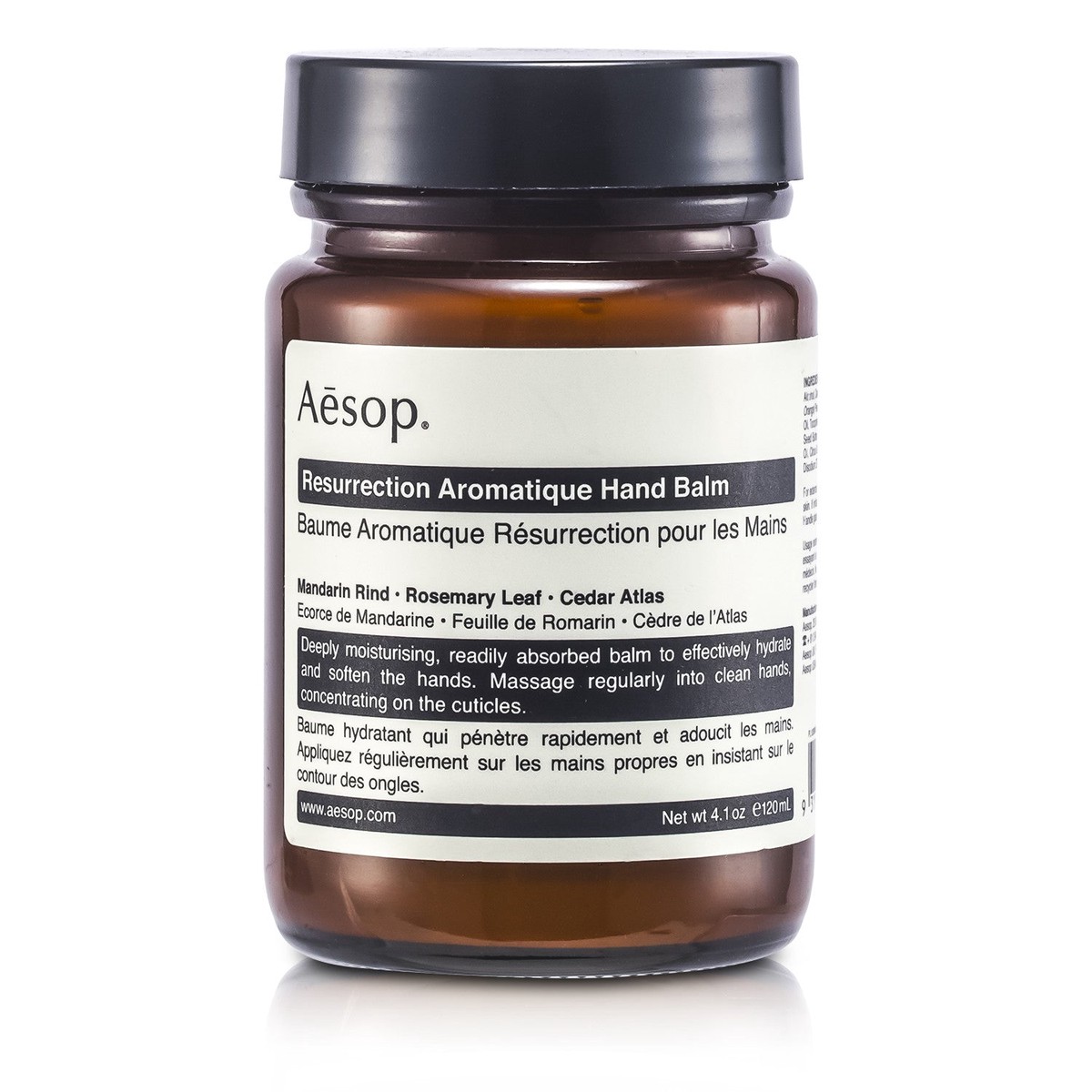Aesop Resurrection Aromatique Hand Balm 120ml4oz