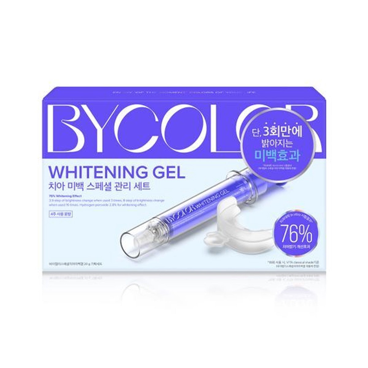 BYCOLOR Whitening Gel Special Kit (Whitening Gel 20g Mouth Piece)