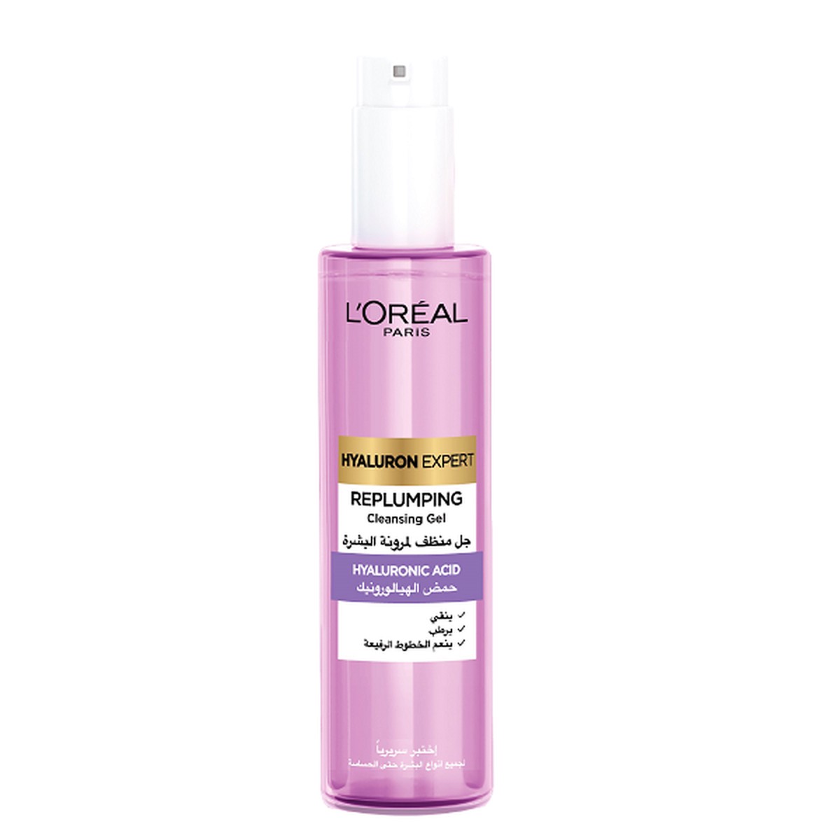 LOreal Skin Expert - Hyaluron Expert Replumping Cleansing Gel