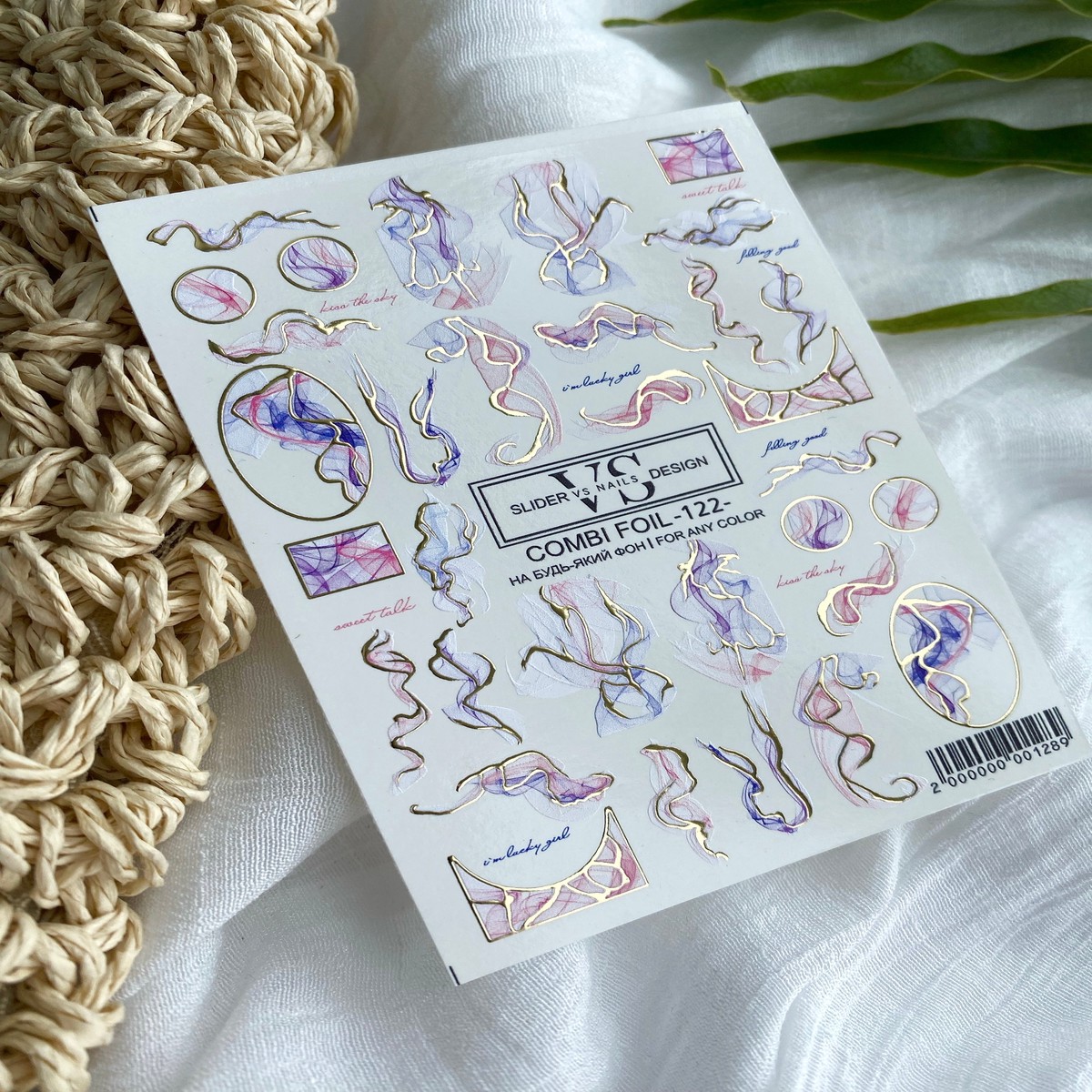 VS NAILS Sliders Combi Foil Nr122