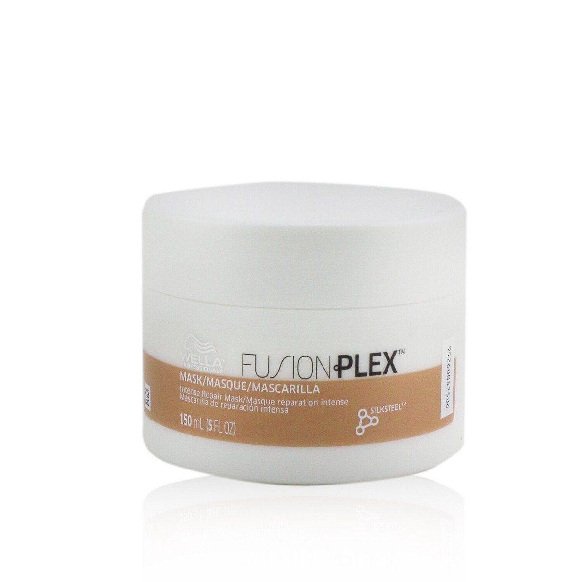 Wella Fusionplex Intense Repair Mask 150ml5oz